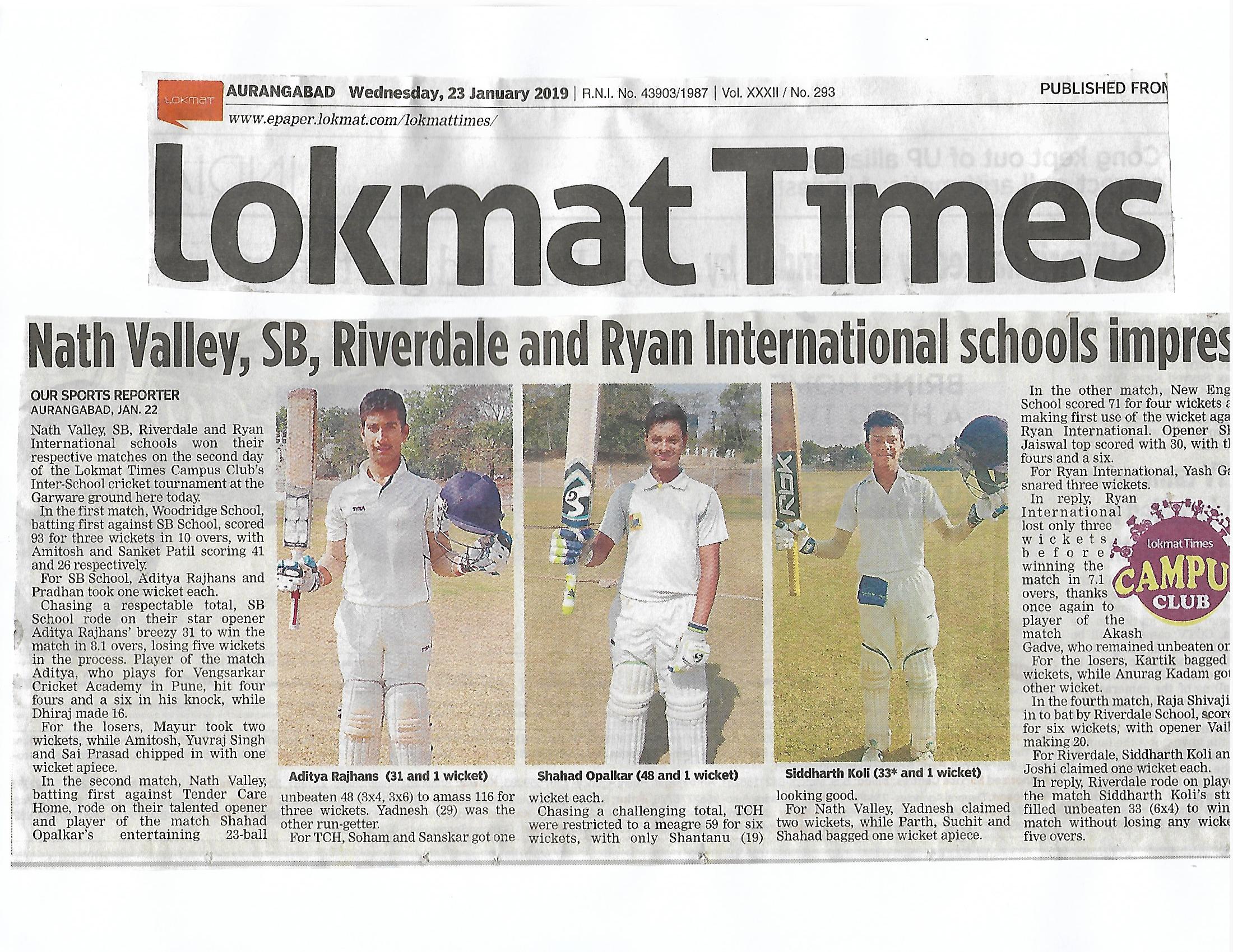 Lokmat campus club inter school Cricket tournament’ - Ryan International School, Aurangabad